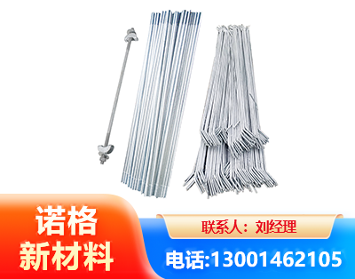 丹东光伏拉条
