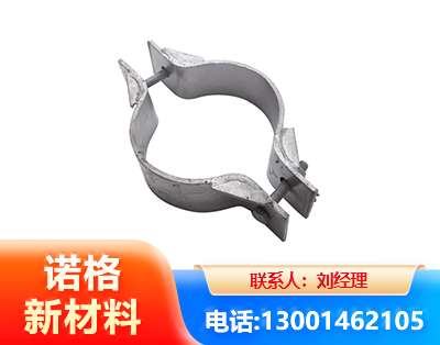 丹东热镀锌抱箍
