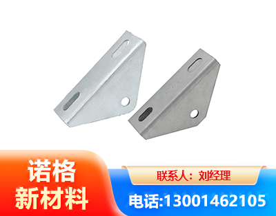 丹东光伏大三角支架